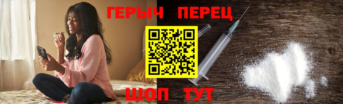 НБОМе Златоуст
