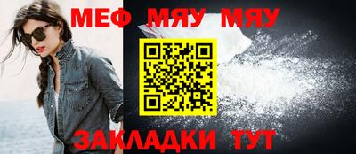 экстази Канаш