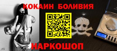 PSILOCYBIN Камышлов