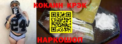 PSILOCYBIN Камышлов