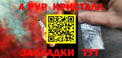 экстази Канаш