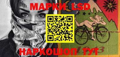 прущая мука Кандалакша