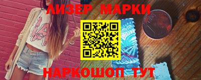 PSILOCYBIN Камышлов