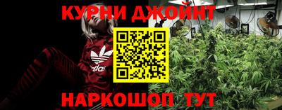 прущая мука Кандалакша