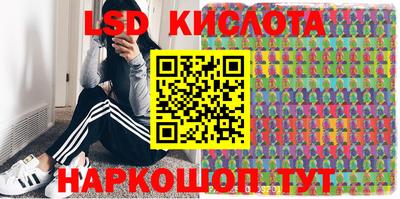 прущая мука Кандалакша