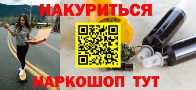 PSILOCYBIN Камышлов
