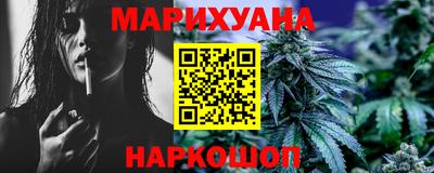 прущая мука Кандалакша