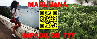 PSILOCYBIN Камышлов