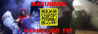 PSILOCYBIN Камышлов