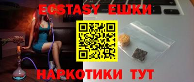 прущая мука Кандалакша