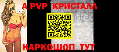 прущая мука Кандалакша