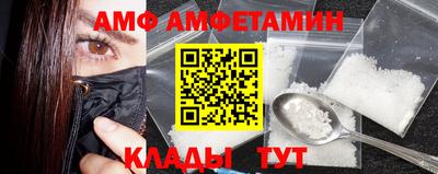 PSILOCYBIN Камышлов