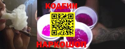 PSILOCYBIN Камышлов