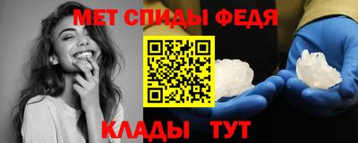 экстази Канаш