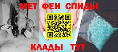 экстази Канаш