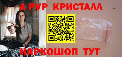 прущая мука Кандалакша