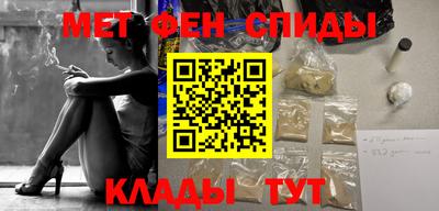 PSILOCYBIN Камышлов