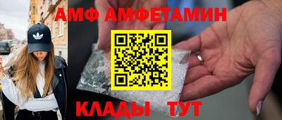 экстази Канаш