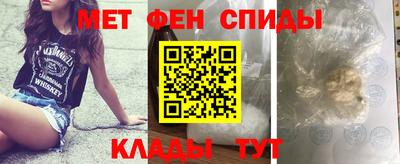 прущая мука Кандалакша