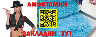 экстази Канаш