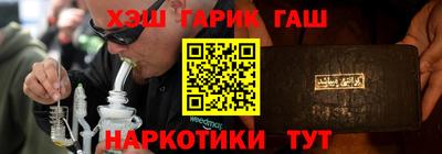 прущая мука Кандалакша