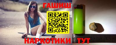 прущая мука Кандалакша