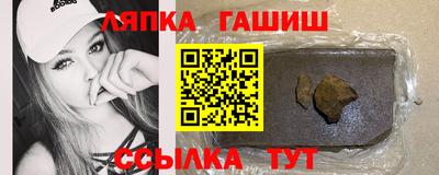 PSILOCYBIN Камышлов
