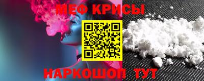 PSILOCYBIN Камышлов