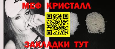 экстази Канаш